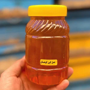 عسل طبیعی یونجه (700 گرمی)